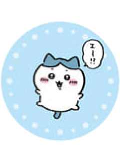 小八-糖果罐第1弹