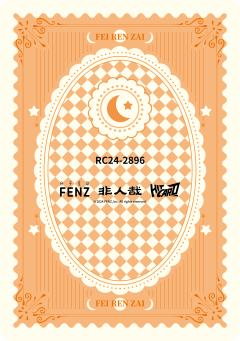田园野趣系列14-资料图