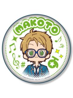 游木真-旺仔吧唧