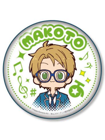 游木真-旺仔吧唧