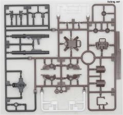 HGBD OZ-06MS 里奥NPD-资料图