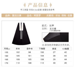 阿图罗-资料图