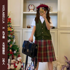 剑桥邮差·制服包-资料图