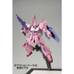 HGGB AMX-107 龙飞 GPB 配色-资料图