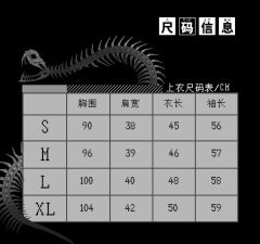 恶魔法则 水手服-资料图