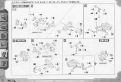 Highend Master Model RZ-001 战斗暴龙 Kotobukiya Shop Limited-资料图