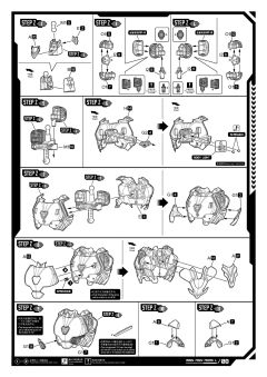 复仇者联盟1/9拼装系列 钢铁侠MK50 豪华版-资料图