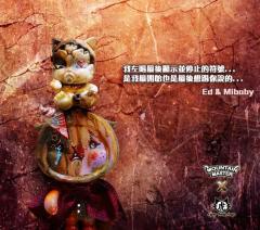 钢铁吸血伯爵-资料图