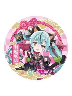 初音未来3-rassu绘招财猫吧唧