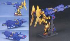 HGUC MSN-00100 百式-资料图