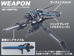 HG00 SVMS-010 超限战旗式-资料图