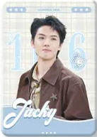 将大家写进日记里