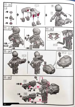 机动战姬·聚变 AG-031 防卫蜘蛛 菲蒂-资料图