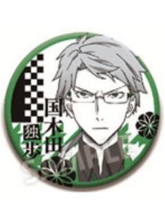 国木田独步-遗像吧唧