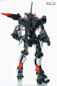 Code Beast「Hundred Edge-百刃-」-资料图