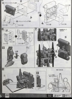 MG MSR-00100CR 百式 RAISE CAIN-资料图