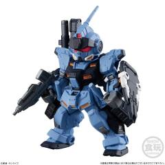FW高达大集结CORE 苍白骑士 HADES发动ver.-资料图