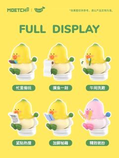 摸鱼一刻-资料图