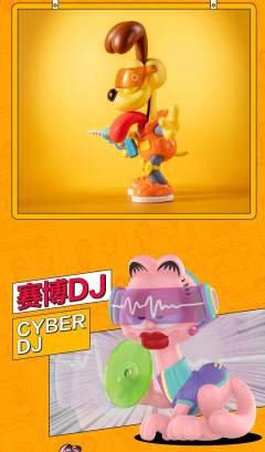 未来幻想系列-资料图