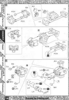 MG RX-79[G]Ez-8 Ez8高达-资料图