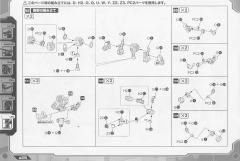 Highend Master Model 战斗暴龙 -资料图
