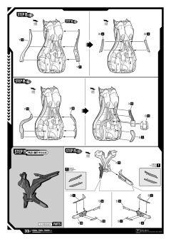 复仇者联盟1/9拼装系列 钢铁侠MK50 豪华版-资料图