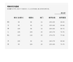 引鲤-资料图