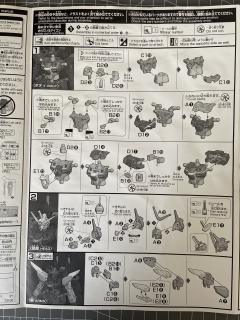 HGCE ZGMF-X19A 无限正义高达 新生版-资料图