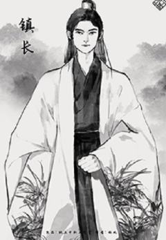 入阵曲(纸上千秋)-资料图