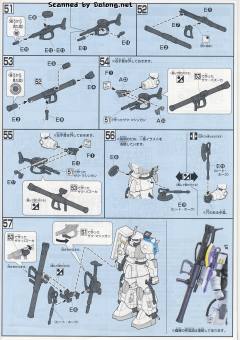 HGUC 154 松永真专用扎古Ⅱ-资料图