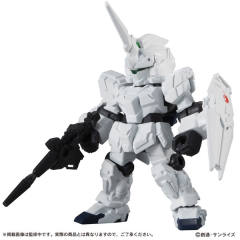 机动战士高达 MSE (10) RX-0 独角兽高达 Unicorn Mode