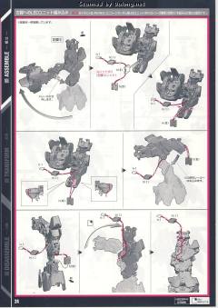 PG RX-0 独角兽高达2号机 报丧女妖-资料图