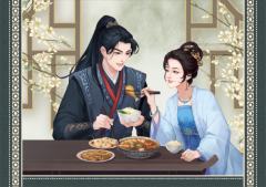 大奉手账系列 7