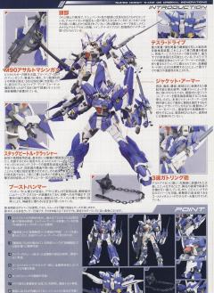 PTX-015R 野百舌-资料图