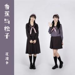 花凛中·水手服-资料图