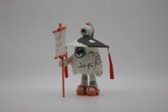 福萌FLOOMON-小道下山