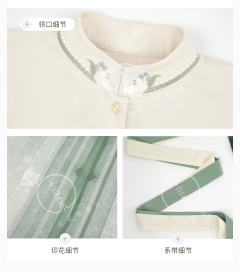 天山雪莲-资料图