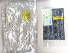 MG Figurerise Wild Tiger-资料图