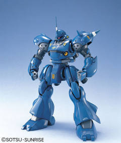 MG MS-18E 京宝梵