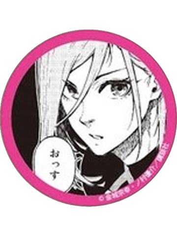 千切豹马-雅虎吧唧vol.2