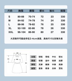 双生-资料图