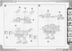Highend Master Model RZ-030 Gun Sniper Wild Weasel Unit-资料图