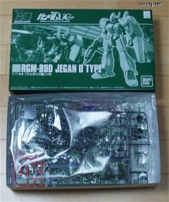 HGUC 杰刚D型-资料图