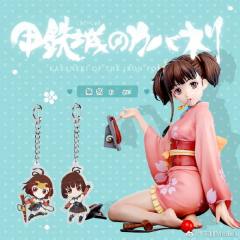 无名 浴衣