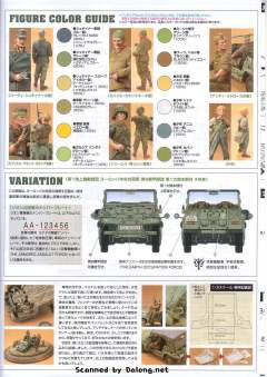 U.C. Hard Graph 安迪·施特劳斯 加布里埃尔·拉米雷斯·加尔西亚 米哈伊尔·卡明斯基 史泰纳·哈迪-资料图