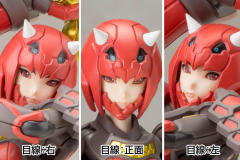Character Plastic Model 红鬼姬shiki-资料图
