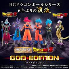 HG Dragon Ball Z God Edition 孙悟空 超级赛亚人之神SS-资料图