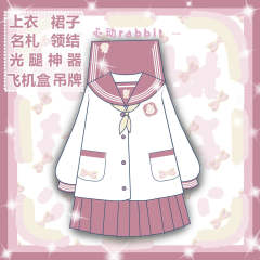 茶杯兔-资料图