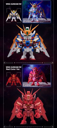 WING GUNDAM EW Red Color Ver.-资料图