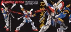 MG GF13-017NJII 神高达-资料图
